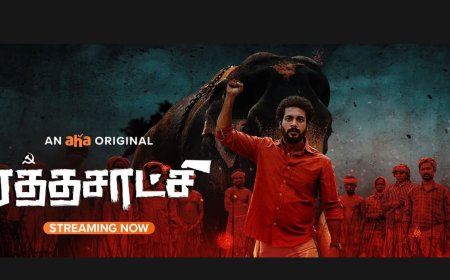 Rathasaatchi Now Streaming on Aha Tamil: Everything You Need to Know
