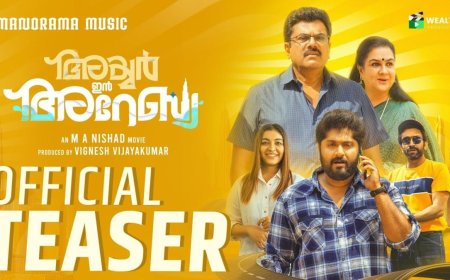 Iyer in Arabia Now Streaming on SunNXT: What You Need to Know About Shine Tom Chacko, Arfaz Iqbal Starrer Malayalam Comedy Film