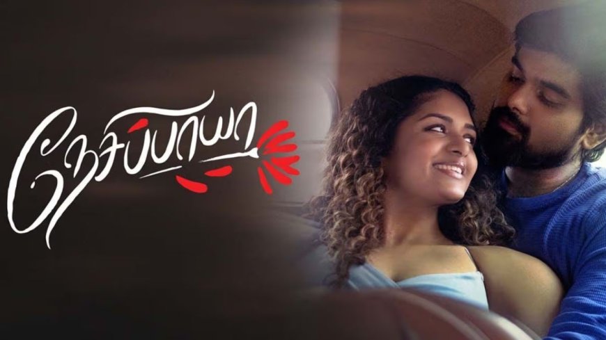 Nesippaya Now Streaming on Lionsgate Play: What You Need to Know About Akash Murli and Aditi Shankar Starrer Movie