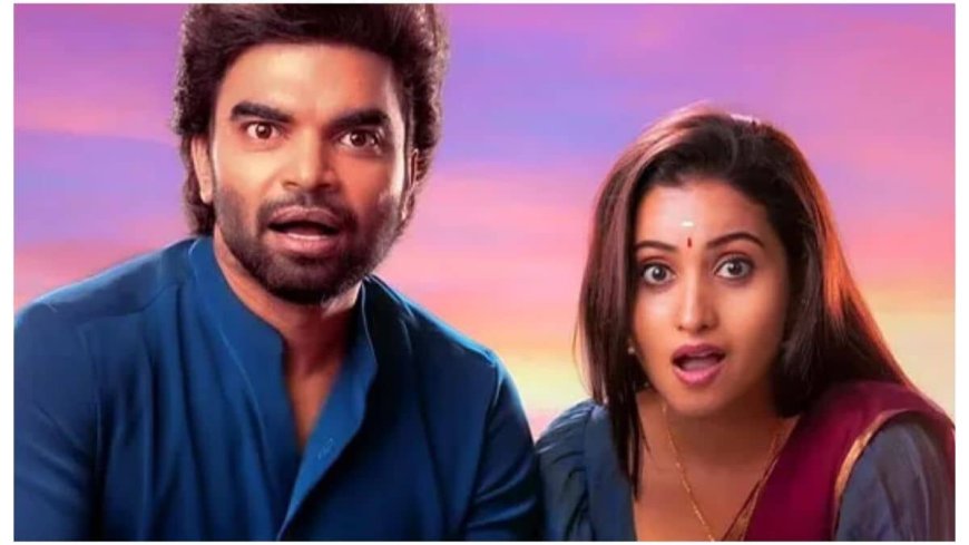 Akkada Ammayi ikkada Abbayi Now Streaming on Amazon Prime Video