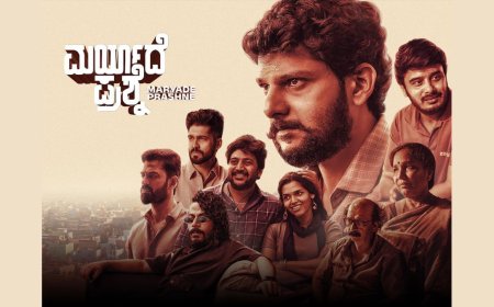 Maryade Prashne Now Streaming on SunNXT: Everything You Need to Know