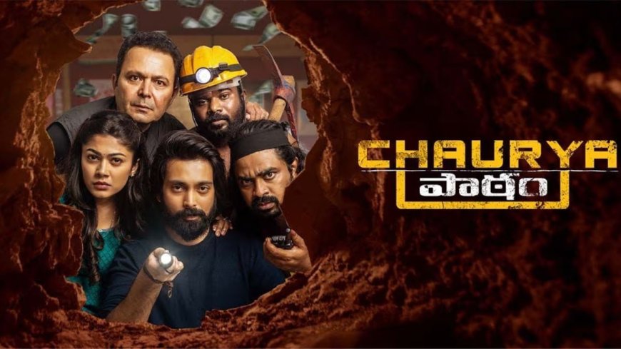 Chaurya Paatam, A Crime-Comedy Film with a Twist, Now Streaming on Lionsgate Play