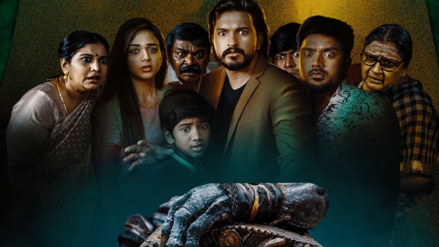 Jinn - The Pet OTT Release Date: When and Where to Where to Watch Tamil Horror-Comedy Online?