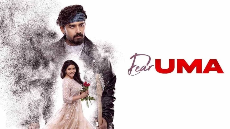 Dear Uma Now Available for Streaming on Sun NXT: What You Need to Know About Poetic Drama