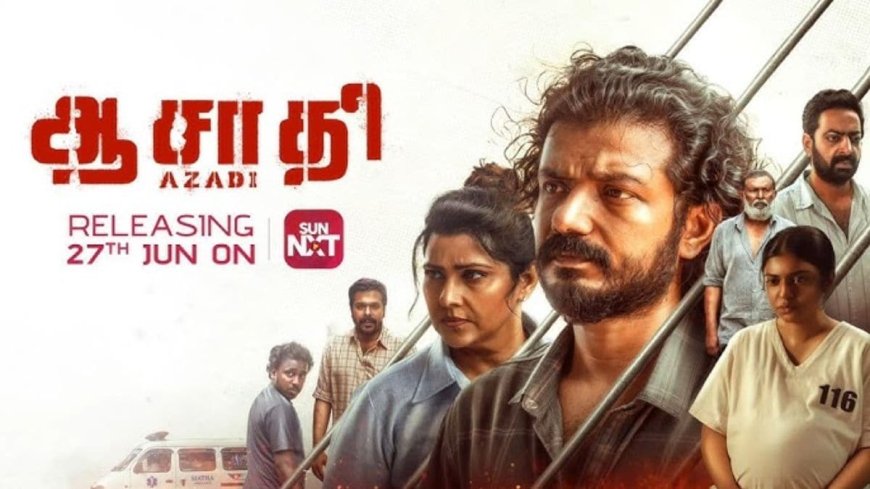 Azadi OTT Release Date: When and Where to Watch Malayalam Thriller Online?
