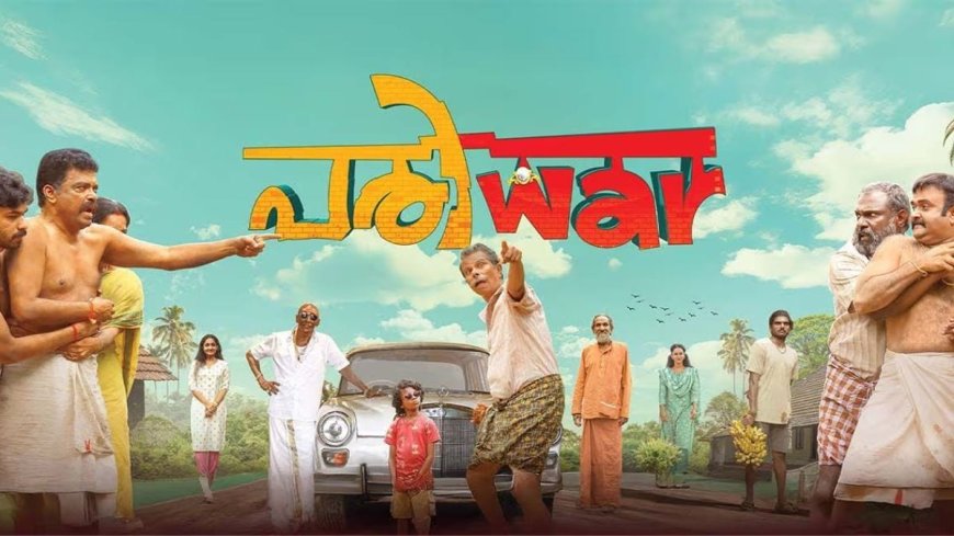 Pariwar Now Streaming on Amazon Prime Video: Everything You Need to Know