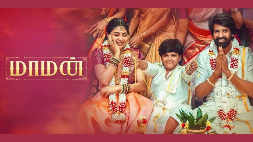Maaman Now Available for Streaming on Z5: Everything You Need to Know