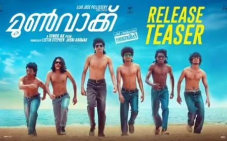 Moonwalk OTT Release Date: When and Where to Watch Malayalam Musical Drama Online?