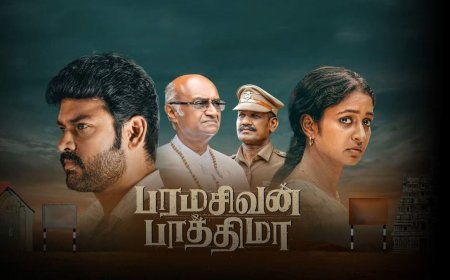 Paramasivan Fathima OTT Release Date: When and Where to Watch Tamil Horror Thriller Online?
