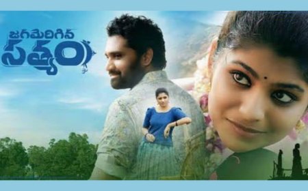 Jagamerigina Satyam OTT Release Date: When and Where to Watch Telugu Legal Drama Online?