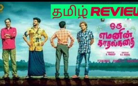 Oru Yemanin Kadhal Kadhai Now Streaming on Aha Tamil: What You Need to Know