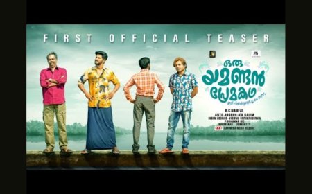 Oru Yamanin Kadhal Kathai Now Streaming on Aha Tamil: What You Need to Know
