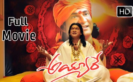 Ayyare Now Streaming on JioHotstar: Everything You Need to Know About Telugu Drama Movie