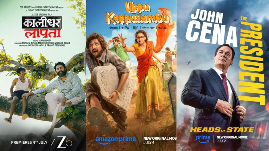 OTT Releases This Week (June 30 - July 06): Kaalidhar Laapata, Thug Life, The Good Wife, The Old Guard 2, and More