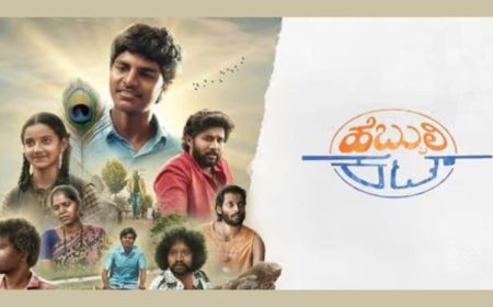 Hebbuli Cut OTT Release Date: When and Where to Watch it Online?