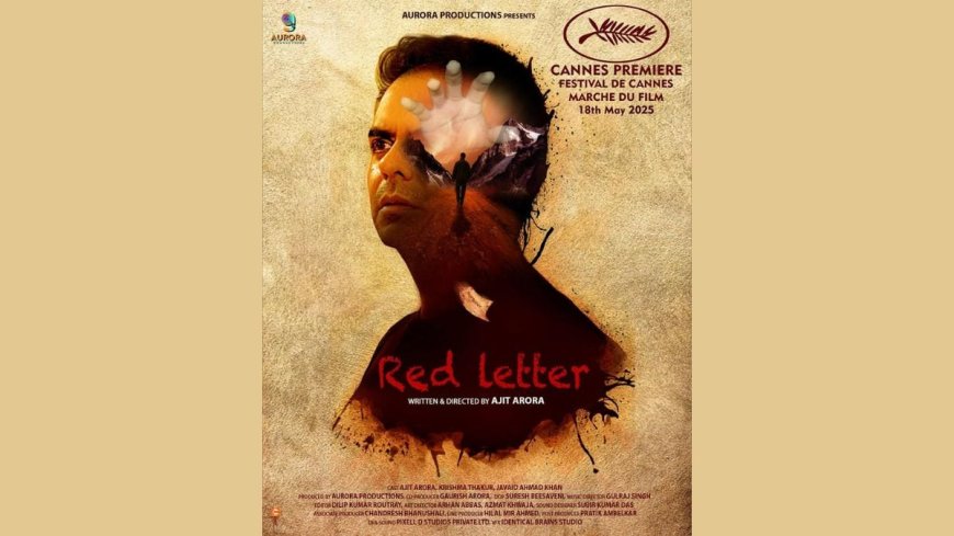 Red Letter Now Streaming Online: Know When and Where to Watch This Short Film