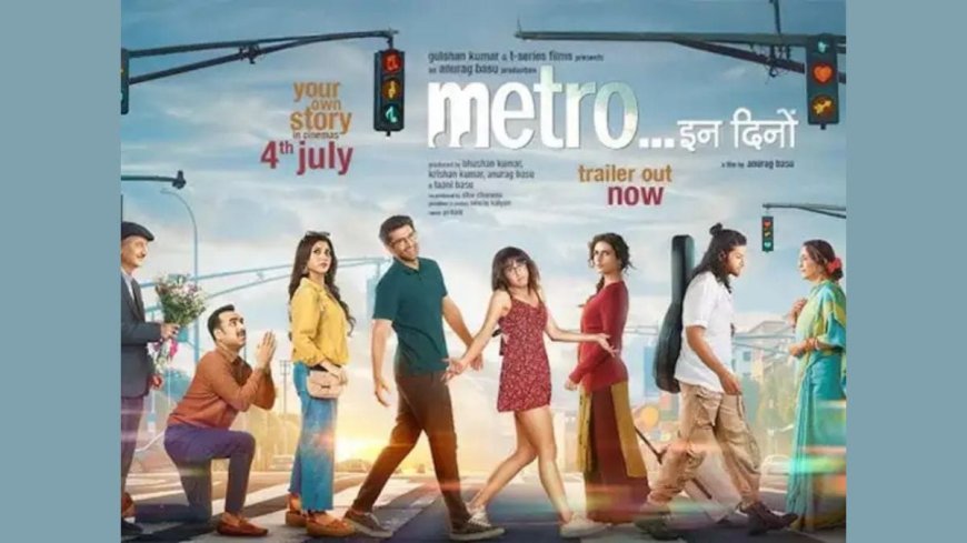 Metro In Dino OTT Release Date Reportedly Revealed Online: Know Where and When to Watch it Online