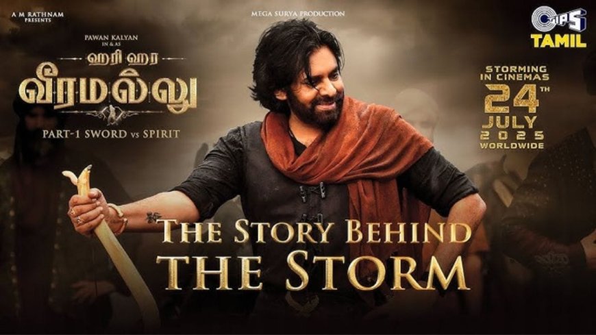 Hari Hara Veera Mallu Now Streaming on Amazon Prime Video: Everything You Need to Know
