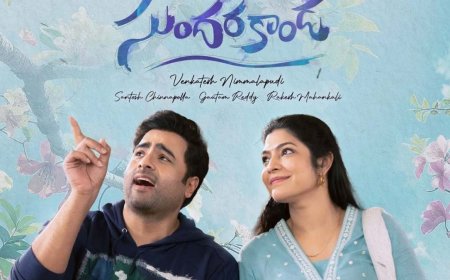 Sundarakanda OTT Release Date: Know Everything about the Nara Rohith-Starrer