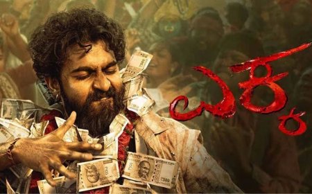 Ekka OTT Release Date: When and Where to Stream This Kannada Action-Drama Film Online?