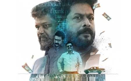 Two Men OTT Release: All You Need to Know About the Malayalam-Language Thriller Starring Irshad Ali