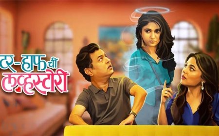 Better Half Chi Love Story Now Available for Rent on Prime Video: Know Everything About This Marathi Comedy Film