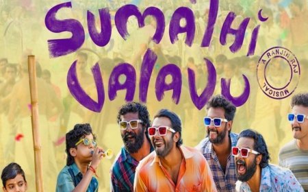 Sumathi Valavu Now Streaming on ZEE5: Know Everything About Streaming, Plot, Cast, and More