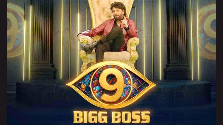 Big Boss Telugu 9 OTT Release: When, Where to Watch Nagarjuna-Starring Show Online?