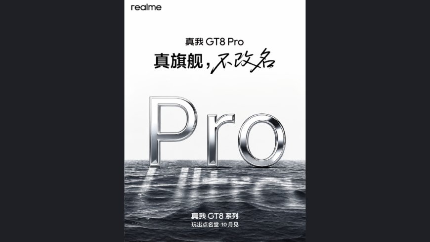 Realme GT 8 Series Launch Timeline Confirmed, Pre-Orders Begin in China Ahead of Debut
