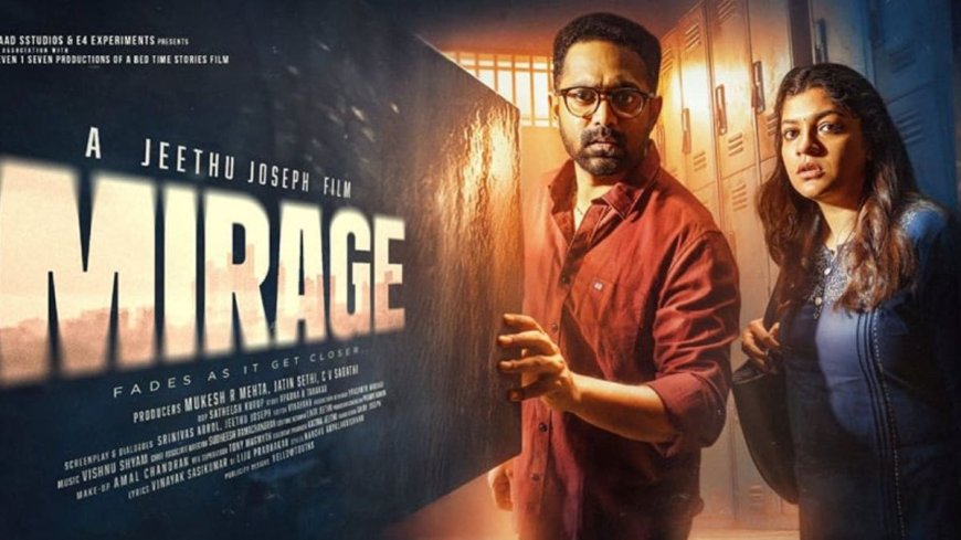 Mirage to Release on OTT Platforms Soon: Everything You Need to Know About This Malayalam Crime Thriller Film