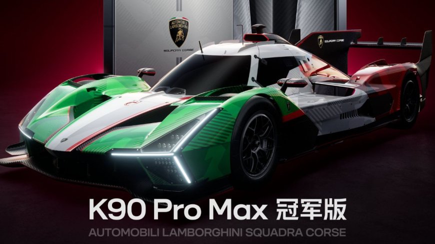 Redmi K90 Pro Max Champion Edition Teased in Partnership With Lamborghini Squadra Corse
