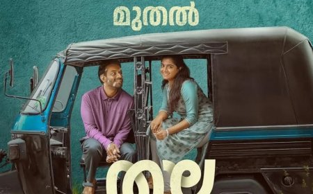 Thalavara Begins Streaming Online: Know Where to Watch Arjun Ashokan's Coming of Age Drama