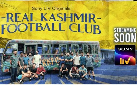 Real Kashmir Football Club OTT Release Date: When and Where to Watch it Online?