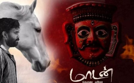 Maadan Kodai Vizha Now Streaming on OTT: Everything You Need to Know About this Tamil Rural Drama