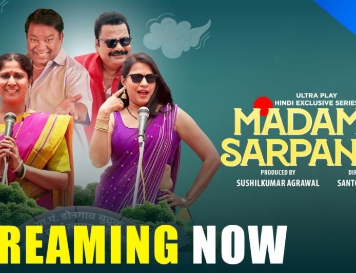 Madam Sarpanch Now Streaming on OTT: Know Where to Watch This Hindi Dub Version of Saubhagyawati Sarpanch Online