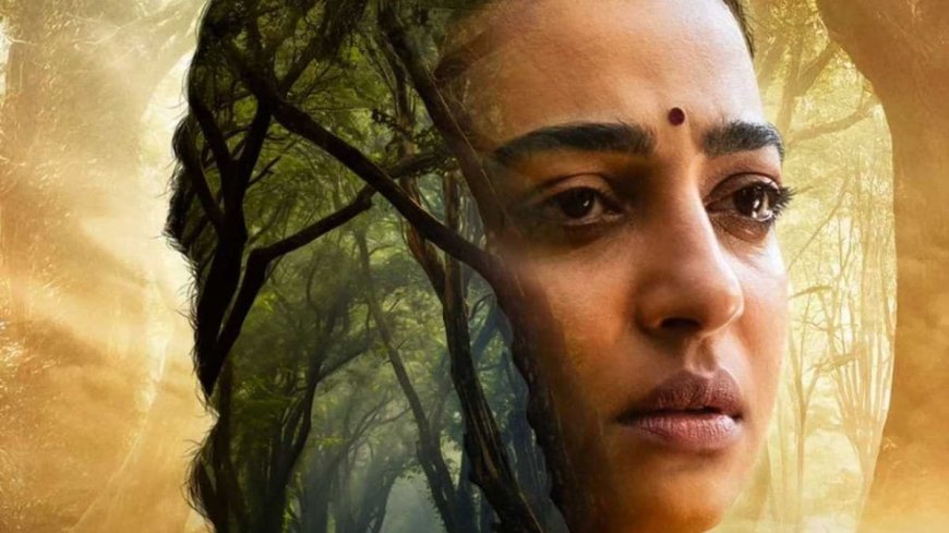 Saali Mohabbat OTT Release: Know When and Where to Watch the Radhika Apte-Starrer