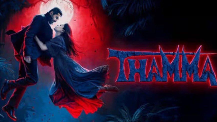 Thamma OTT Release Date Reportedly Revealed: When and Where to Watch Ayushmann Khurrana and Rashmika Mandanna’s Horror Comedy Online?