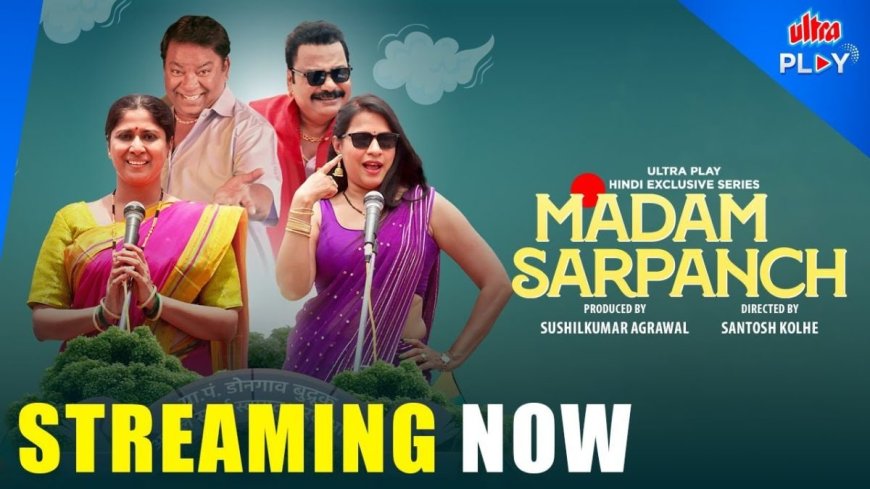Madam Sarpanch Now Streaming on OTT: Know Where to Watch This Hindi Dub Version of Saubhagyawati Sarpanch Online