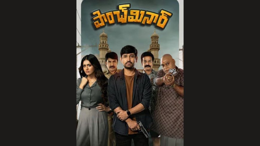 Paanch Minar Is Now Streaming Online: Know Where to Watch Raj Tarun's Crime Comedy