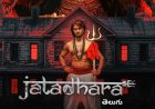 Supernatural Thriller Jatadhara Arrives on OTT: Where to Watch Sonakashi Sinha-Starrer Film Online?