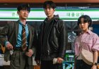 Cashero Is Streaming Online: Know Where to Watch This South Korean Superhero Series