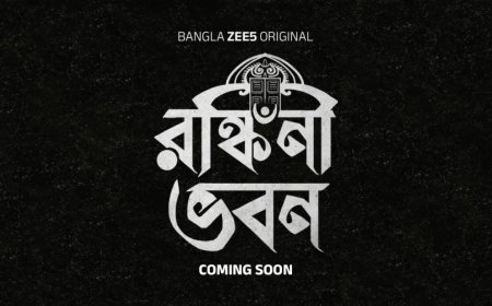 Ronkini Bhavan OTT Release: Know Where to Watch This Bengali Web Series Online?