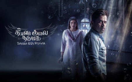 Theeyavar Kulai Nadunga Now Streaming Online: Where to Watch This Dark Psychology Thriller