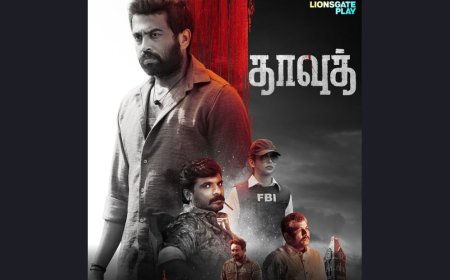 Dawood Now Streaming Online:  A Crime Comedy Thriller with Twists, Chaos, and Dark Humour