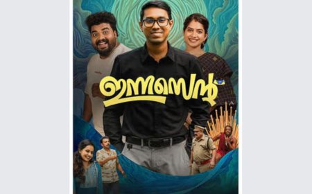 Innocent (2025) Now Available For Streaming Online: What You Need to Know About This Malayalam Film