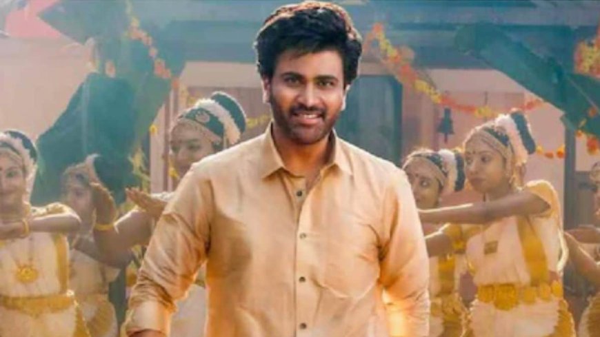 Nari Nari Naduma Murari OTT Release: Know Where to Watch the Telugu Comedy Entertainer