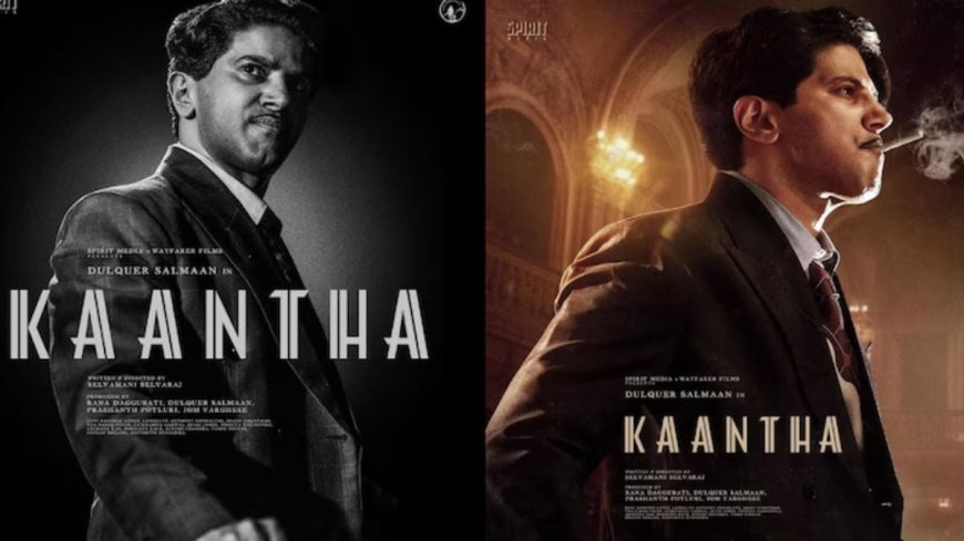 Kaantha OTT Release Date: When and Where to Watch Dalquer Salman Starrer Movie Online?