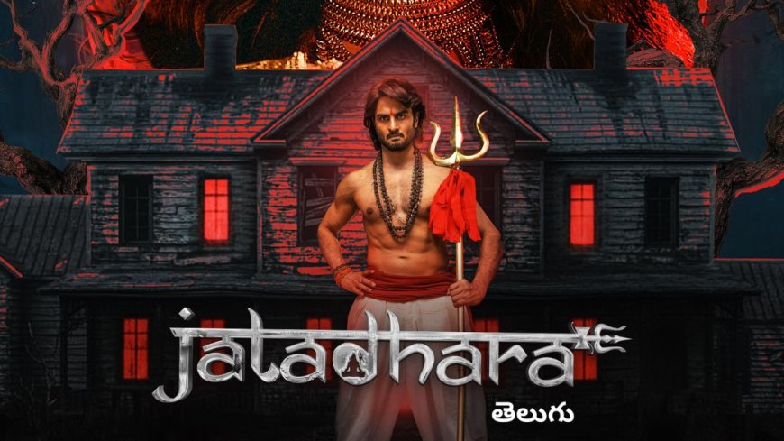 Supernatural Thriller Jatadhara Arrives on OTT: Where to Watch Sonakashi Sinha-Starrer Film Online?