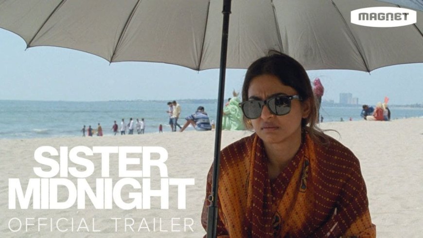 Sister Midnight Out on OTT: Know Where to Watch This Radhika Apte-Starrer Online