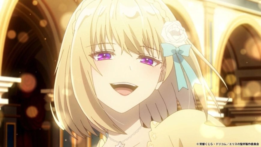 The Holy Grail of Eris OTT Release: Know When and Where to Watch it Online